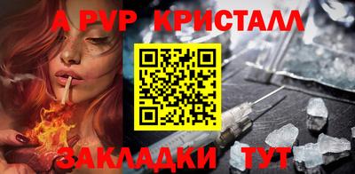 кокаин перу Усть-Джегута