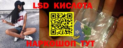 кокаин перу Усть-Джегута