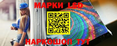 кокаин перу Усть-Джегута