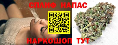 кокаин перу Усть-Джегута