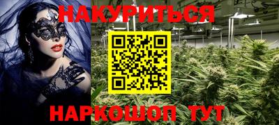 кокаин перу Усть-Джегута