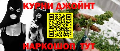 кокаин перу Усть-Джегута