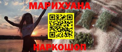 кокаин перу Усть-Джегута