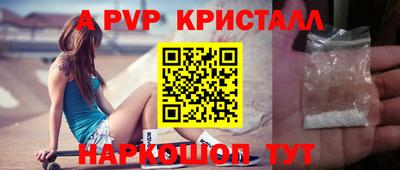 кокаин перу Усть-Джегута