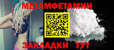 кокаин перу Усть-Джегута