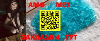 марки nbome Усть-Илимск