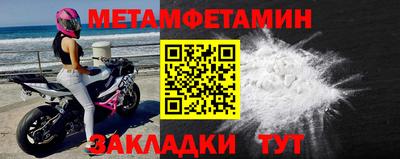 кокаин перу Усть-Джегута