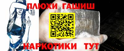 кокаин перу Усть-Джегута