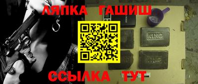 кокаин перу Усть-Джегута