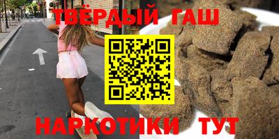 кокаин перу Усть-Джегута