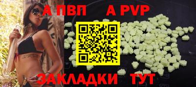 марки nbome Усть-Илимск
