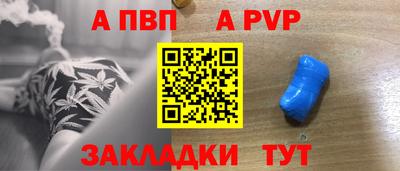 марки nbome Усть-Илимск