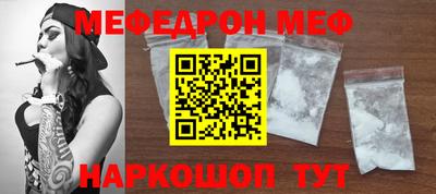 кокаин перу Усть-Джегута