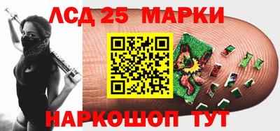 кокаин перу Усть-Джегута