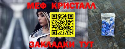 марки nbome Усть-Илимск
